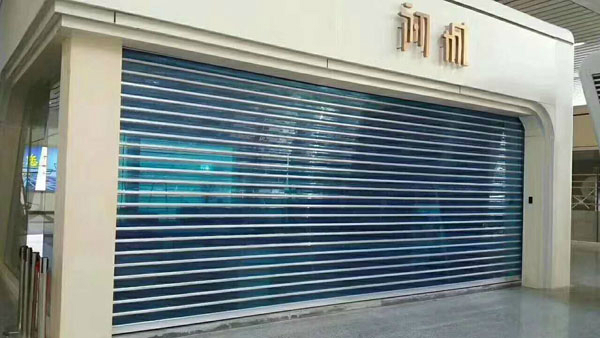 商鋪?水晶卷簾門