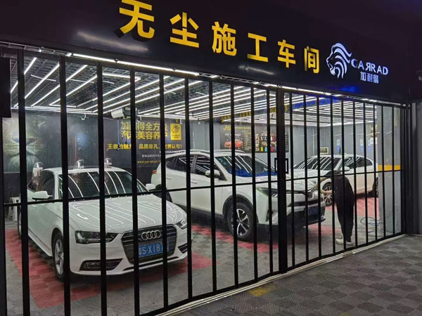 汽車裝飾無塵車間水晶折疊門